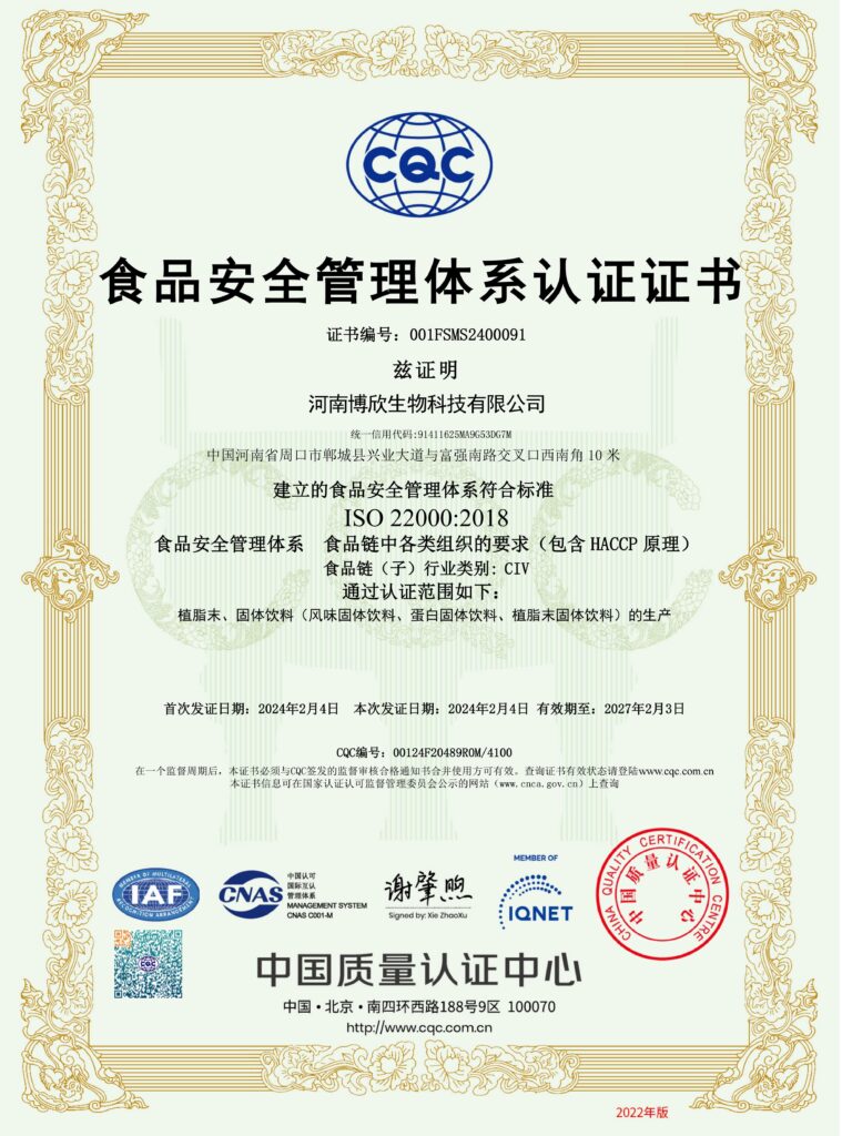 cn3