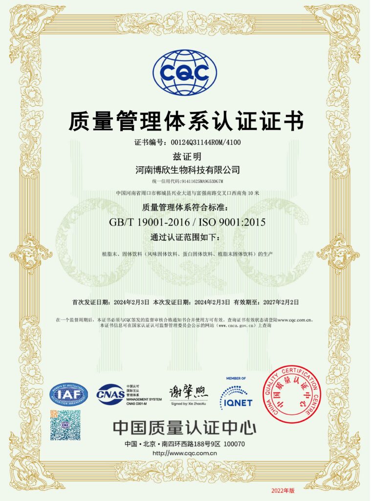 cn4