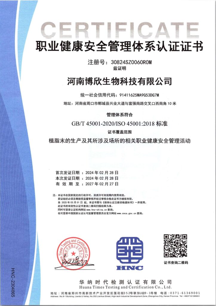 cn6